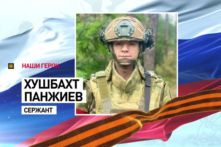 Без единого выстрела: Сержант Панжиев захватил боевиков ВСУ