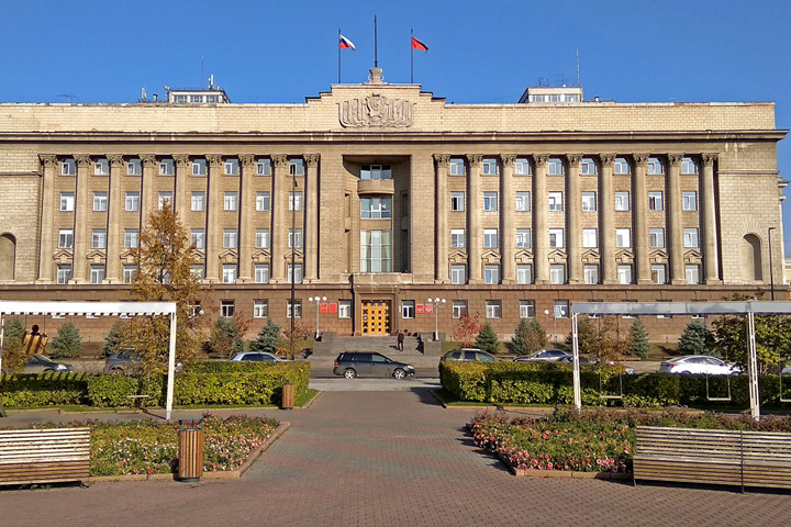 Здание правительства предложено снести и перенести