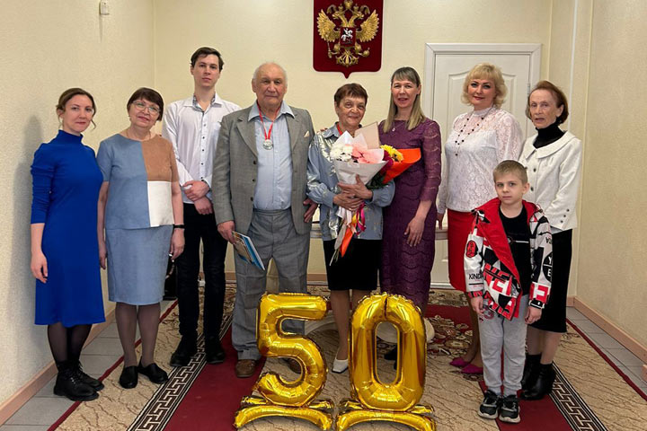 Золотую свадьбу отметила счастливая пара в Саяногорске