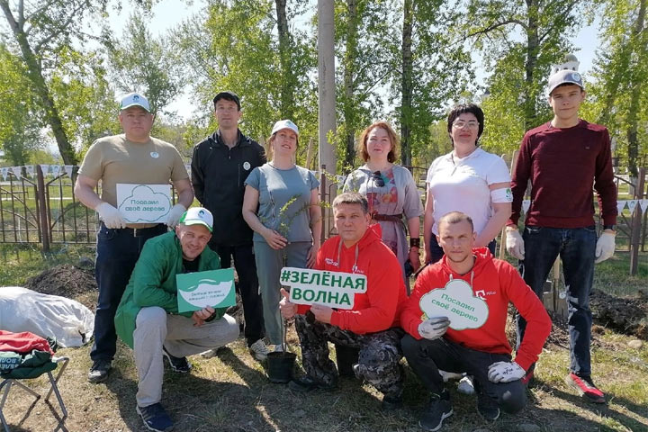 Акция РУСАЛа и ЭН+ «Зеленая волна» стартует в Саяногорске, приходите