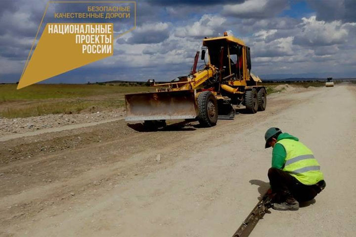 Соседи Хакасии намерены закончить ремонт участка дороги Чадан – Ак-Довурак