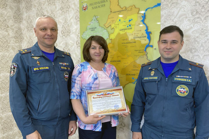 Глава Алтайского района отмечена Благодарственным письмом МЧС России по Хакасии
