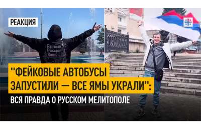 Общество