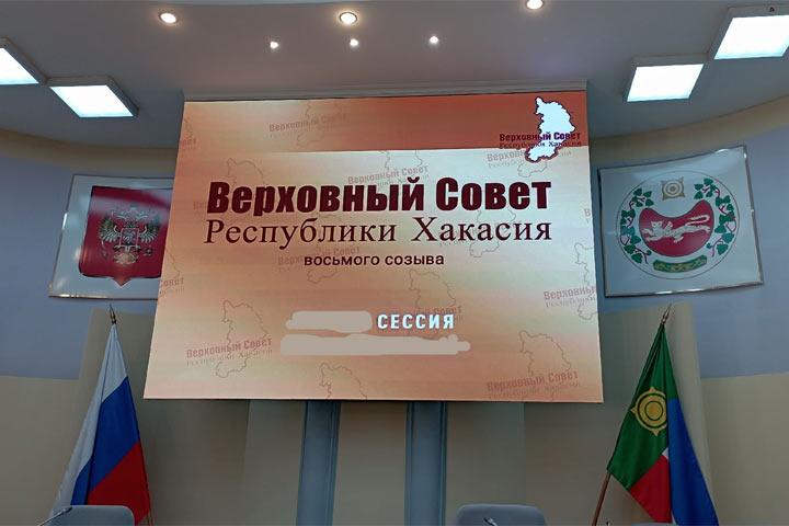 Внеочередная сессия парламента Хакасии сорвалась