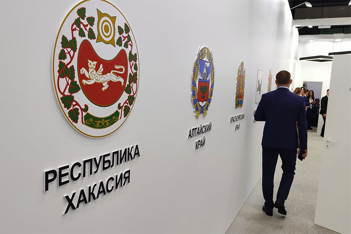 На площадке Петербургского экономического форума Хакасия представляет 27 инвестиционных предложений