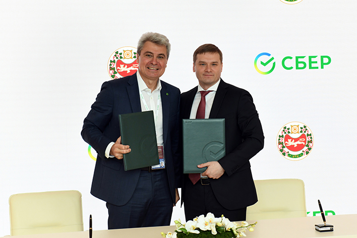 Правительство Хакасии и Сбербанк продлили соглашение о сотрудничестве