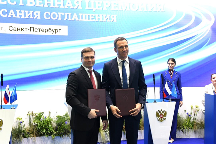 Глава Хакасии и гендиректор Российского экологического оператора подписали соглашение о сотрудничестве