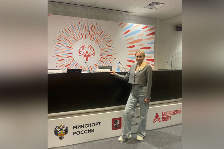 Директор конноспортивной школы Хакасии поучаствовала в конференции Спецолимпиады России