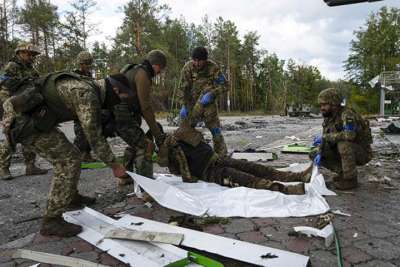 СВО