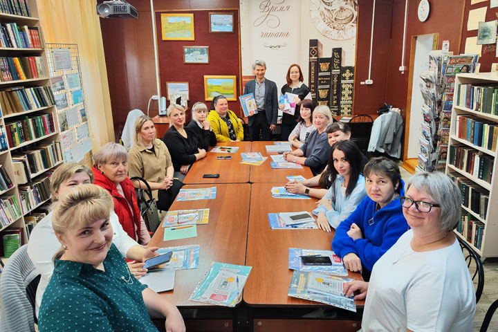 В Хакасии АтомЭнергоСбыт и Банк России повышают цифровую грамотность жителей отдаленных территорий