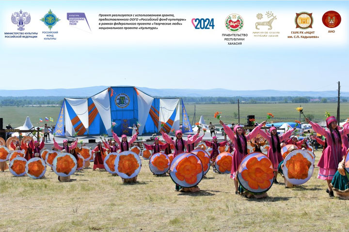 Свыше 40 тысяч гостей побывали на празднике Тун пайрам в Хакасии