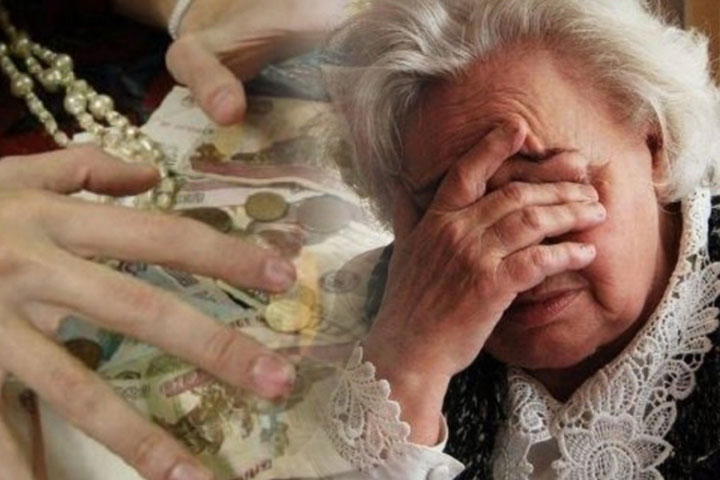 В Саяногорске пенсионерку обманули при помощи полотенца и сырого яйца 