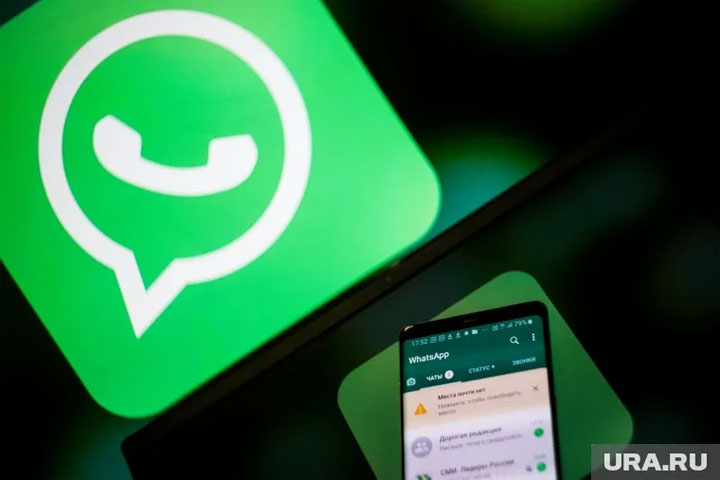 47 моделей смартфонов перестанут поддерживать WhatsApp*