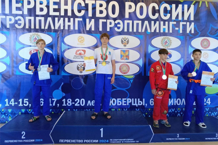 Спортсмен из Хакасии взял золото и бронзу первенства России по грэпплингу