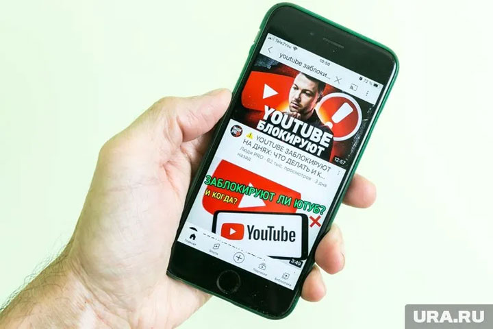 «Ростелеком» предупредил о проблемах с YouTube в России
