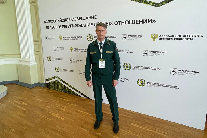 Олег Матвиенко принимает участие во всероссийском совещании «Правовое регулирование лесных отношений»