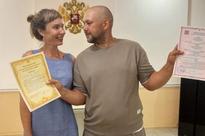 Трехсотый брак зарегистрировали в Черногорске