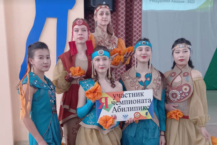 В Хакасии школьники и студенты демонстрируют профессиональные навыки
