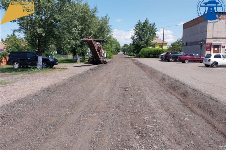 В Хакасии две сельские дороги попали в ремонт по нацпроекту  