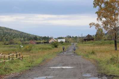 Общество