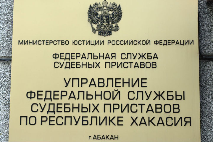 В Хакасии уклониста от армии оштрафовали на 120 тысяч рублей