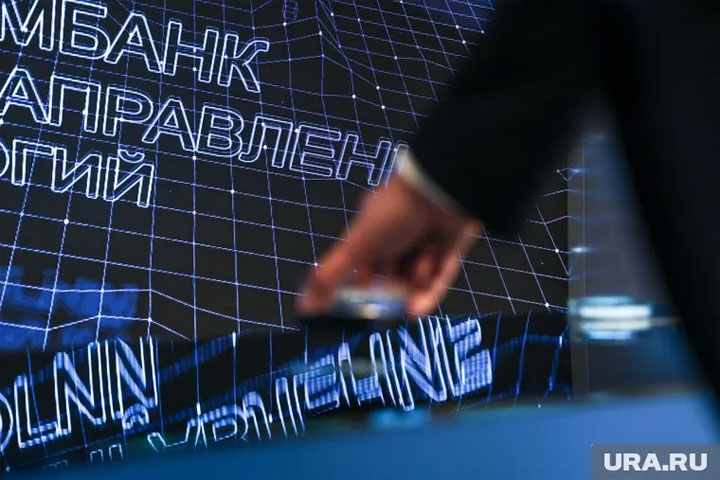 Банки начнут возвращать украденные у россиян деньги по новой схеме