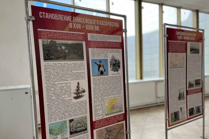 В обновленный музей Белого Яра передадут выставку об истории енисейского казачества