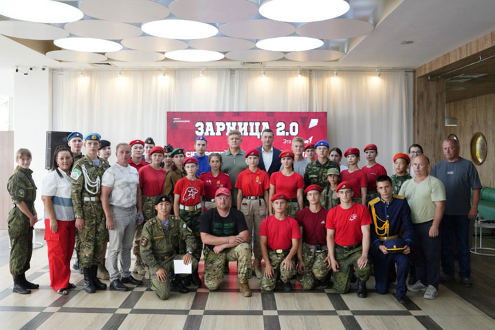 Подростки из Хакасии представят республику на военно-патриотических играх