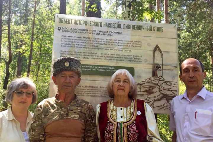 В Хакасии установили указатель к пограничному столбу первой границы Российской империи