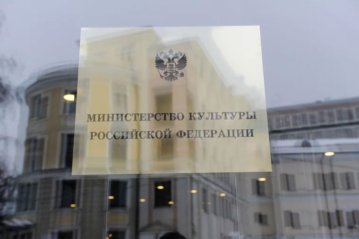 Регионы приняли рекомендации Минкульта после скандального концерта Бузовой в Уфе