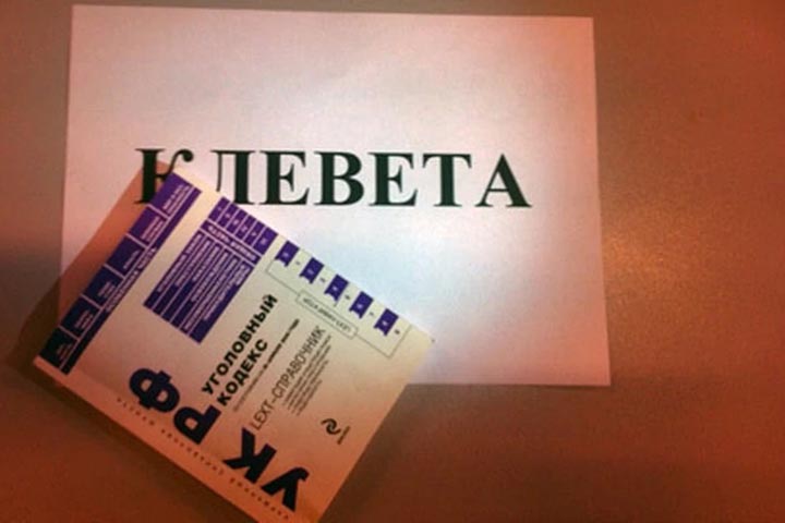 Кто-то рассылает клевету жителям Бейского района на советника главы Хакасии 