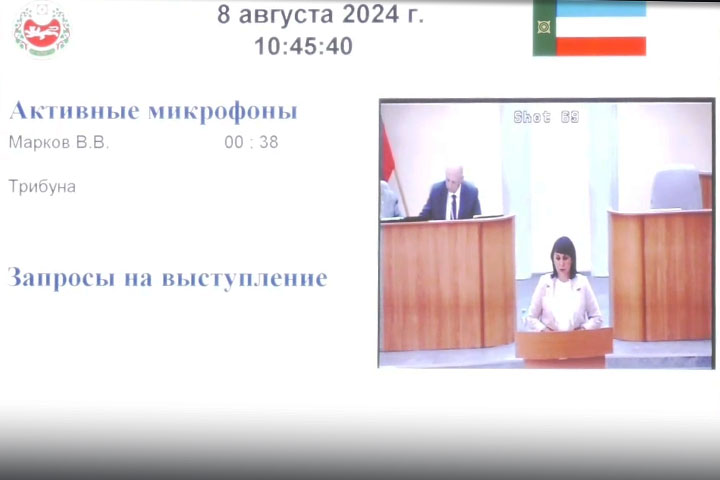 Абакан - столица Хакасии: что это значит для муниципалитетов республики