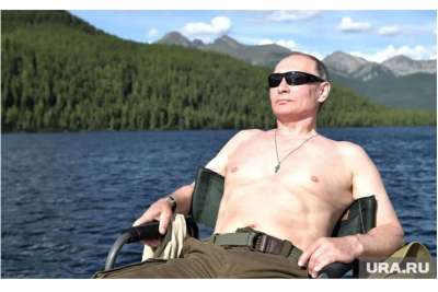 Путин