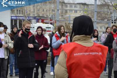 Общество