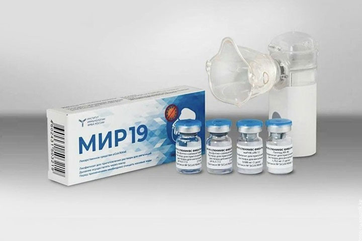 Готовится массовое производство лекарства от ковида «МИР 19»