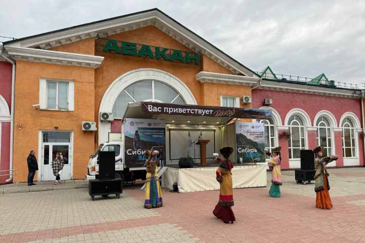 Железнодорожные круизы помогут Хакасии привлечь значительно больше туристов