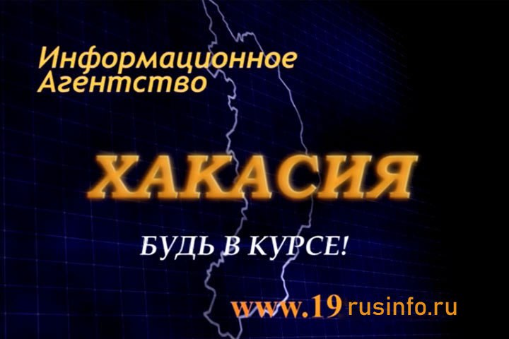 Только на 19rusinfo.ru: дайджест эксклюзивных видеоинтервью 