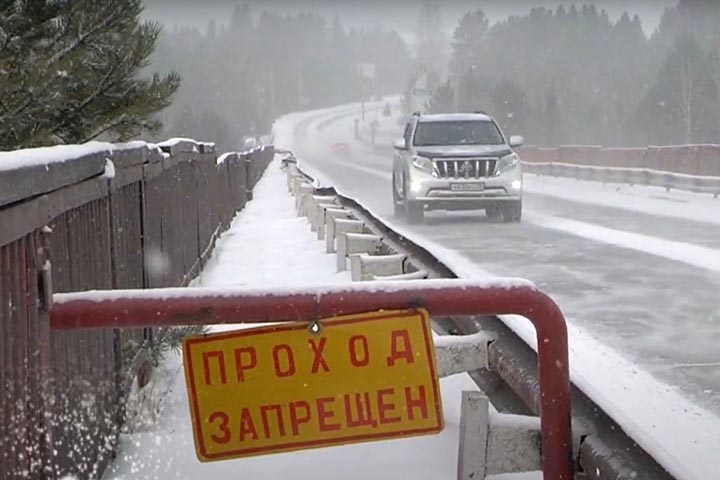 В Абазе на низком старте долгожданный ремонт аварийного моста