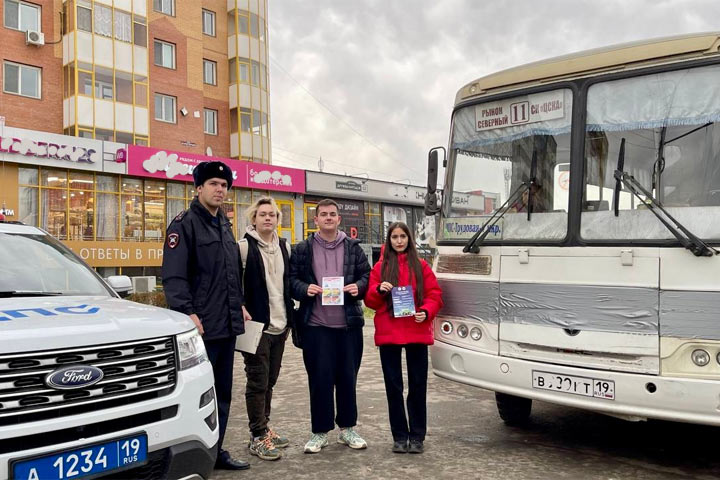 Тайными пассажирами выступили студенты колледжа в Абакане