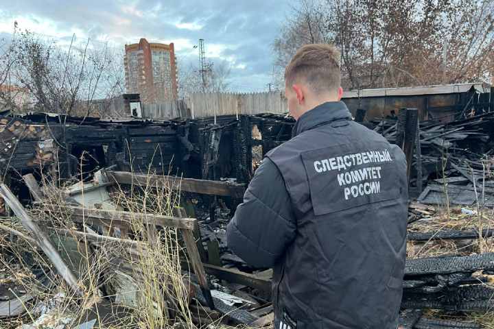 В Красноярске на пожаре погибли четыре человека