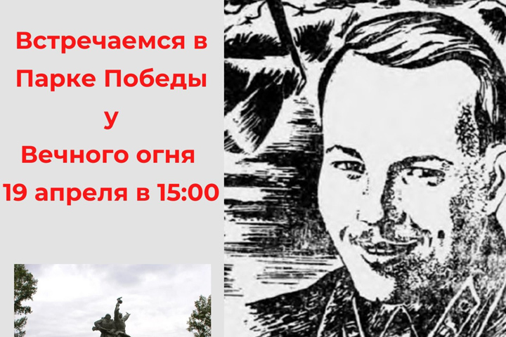 В столице Хакасии пройдет акция памяти поэта-земляка Георгия Суворова