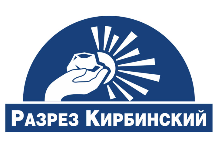 Работники разреза Кирбинский смогут отдохнуть в Алтайском крае 