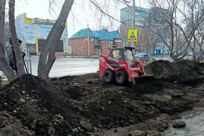 Общество