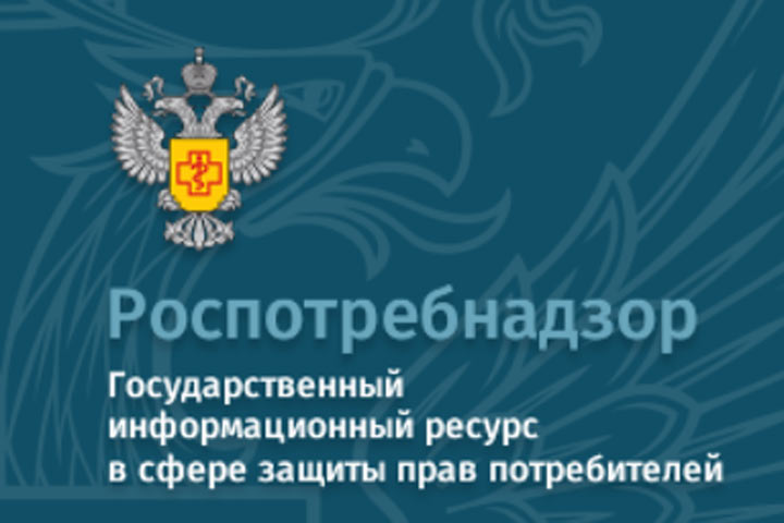 Мужчине вернут трехкратную стоимость билетов на концерт Сумишевского в Абакане 