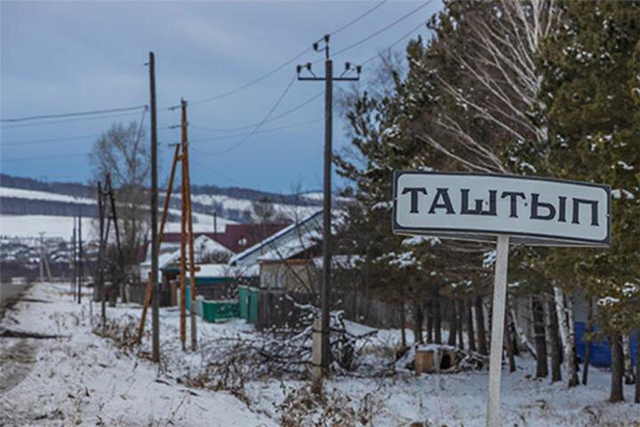 В селе Таштып коммунальная авария оставила без тепла сотни жителей