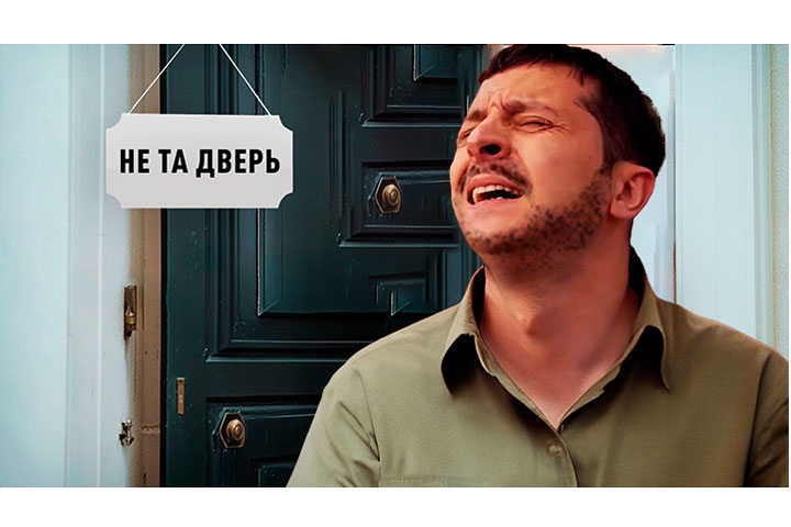 Уходят один за другим, пожав руку: «Болезнь Зеленского» становится эпидемией