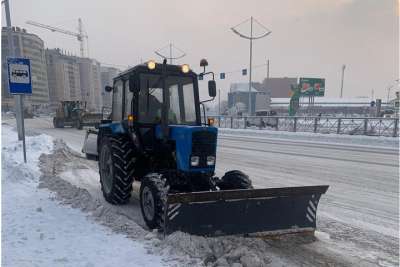 Новости дня