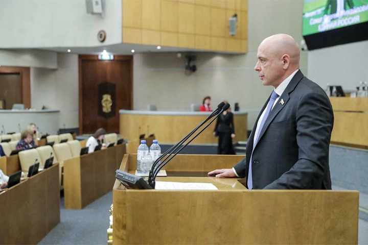Сергей Сокол выступил на заседании Государственной думы РФ