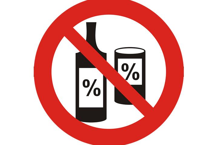 В республике запретили продавать алкоголь 10 дней