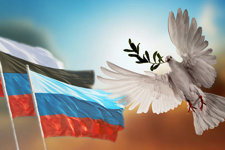 Донбасс стал внутренним делом России. «Похабного мира» не будет